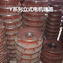 Yϵ늄әCwʽmPǰwY80w100 132 160 280315