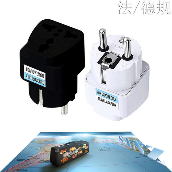Factory direct German French power conversion plug Vietnam Indonesia Korean gauge adapter for Korea Germany France