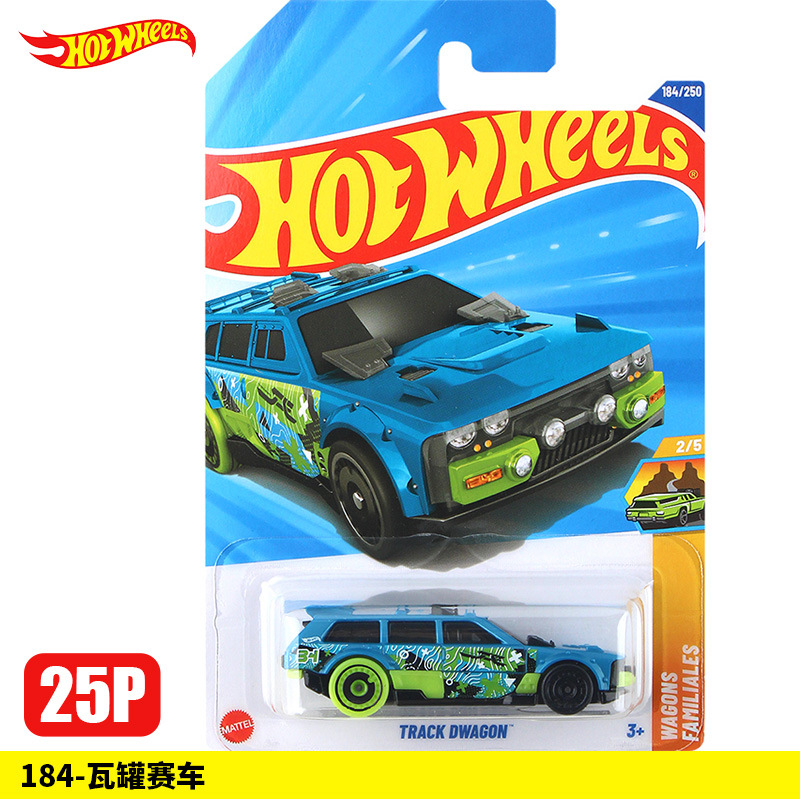 184-Crock Racing【25P】