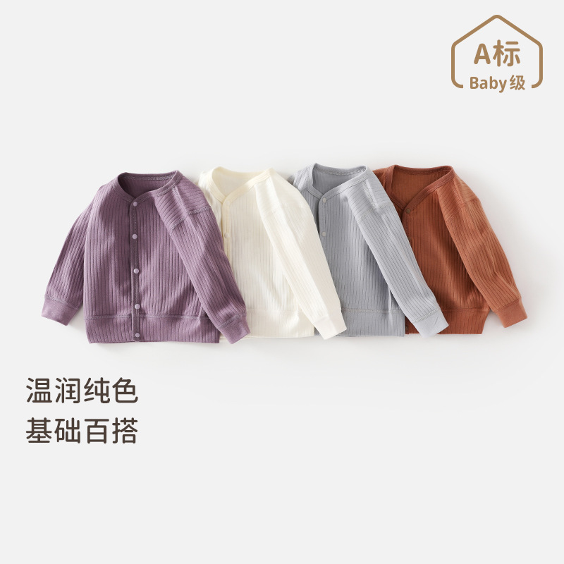 Baby Warm Jacket Spring and Autumn New Baby Cardigan Spring Long Sleeve Top for Boys and Girls Baby Spring