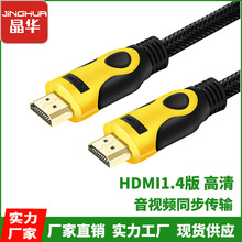 AԴ^SlHDMIҕl~ҕXͶӰxBӾhdmi