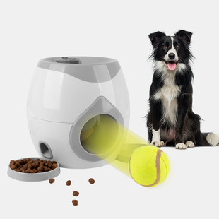 ✅ Cross-Border New Dog Tennis Food Reward Machine Dog Interactive Training Smart Automatic Food Dispenser Pet Toy