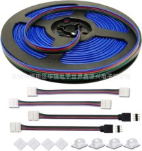 4Pin 10mm5050RGB�߲�LED���l�⺸�����B�Ӿ�5����о���ž����b