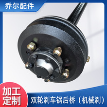 �ӹ�������܇�p݆�x܇偺��5�יCе�x ��܇ͨ�ú�����