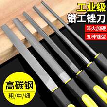 �S����ĥ���ߴ쵶�����S��S��A��A�S��S��ƽ�S�����S�굶�e��