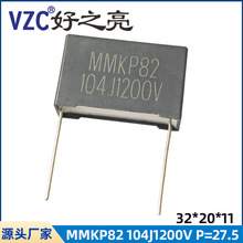 MMKP82�p����ٻ����104J1200V 0.1UF 1.2KV�C�������
