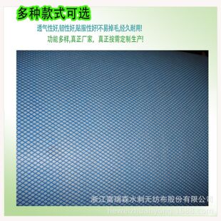 �������η��oˮ�̟o���� ñ�ӟo����  �坍���o���� ӡ��ˮ�̲�