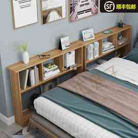 床边柜夹缝柜 床边置物架卧室床尾缝隙窄床头沙发后边书架长条架