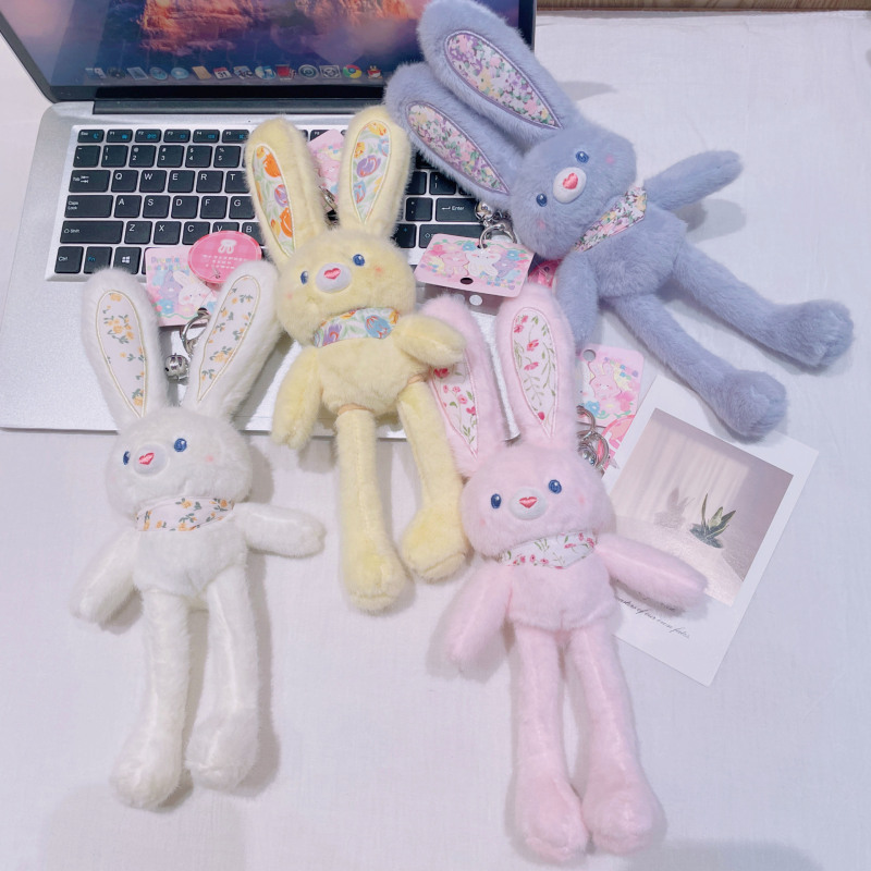 楽しい花柄プルウサギぬいぐるみキーホルダークリエイティブ減圧かわいいスクールバッグペンダントインターネット有名人のギフト人形|undefined