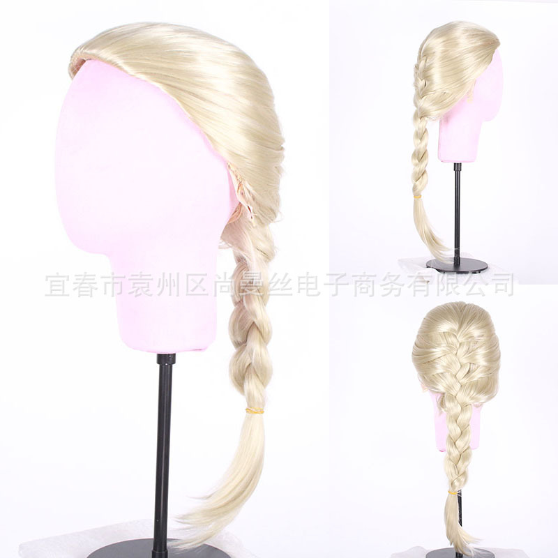 Frozen Elsa Adult Wig European and American Style Braids Manufacturer Wholesale Anime Cos Wigs Frozen Elsa Adult Wig European and American Style Braids Manufacturer Wholesale Anime Cos Wigs