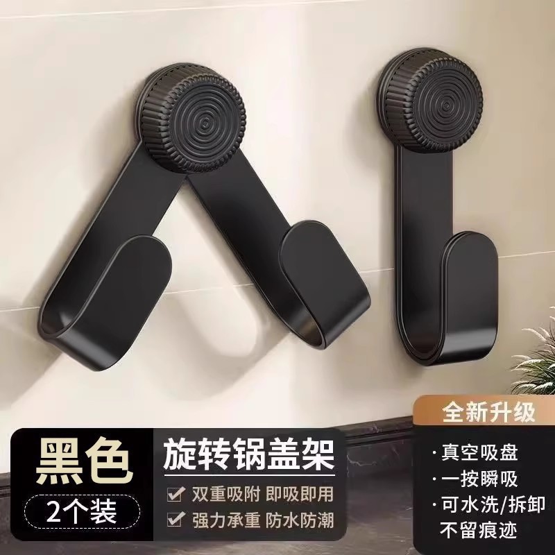 Ventosas de ventosas cubierta de paneles tipo pared sin perforación nuevo tipo de cocina estante multifuncional colocador de tablero de corte de verduras