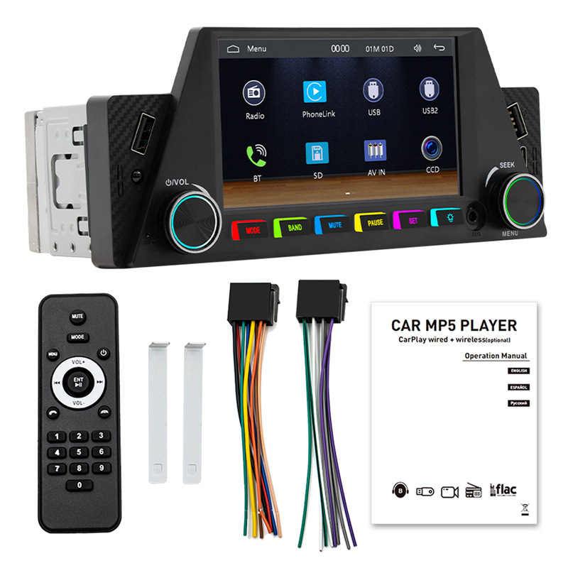 4.7 inch wireless carplay single spindle car mp5 player multimedia bluetooth card central control navigation 12V