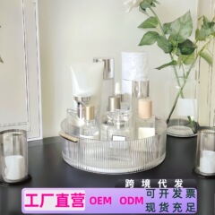 クロスボーダー代発化粧品収納ケース回転棚厨房調味料棚デスクトップターンテーブル浴室収納ケース