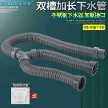 ?�N��ϴ������ˮ�ܹܵ�����ˮ���p��ˮ����ˮ��ϴ�����ˮ������