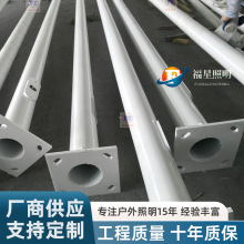 ����·���U�S�� ����6��7��8�� ���p����\̫���·���U ���w���U