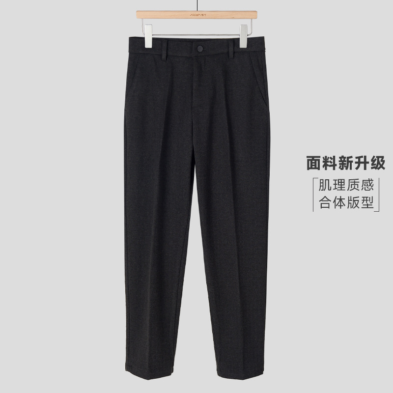 Pantalones largos engrosados de terciopelo para hombres, pantalones de traje de nueve puntos cálidos de otoño e invierno para hombres, pantalones de lana casuales de negocios para hombres