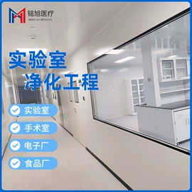 其他行业专用;平开门;无尘车间