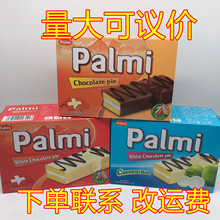  -Palmi ɿ  ⣩ 60g װ