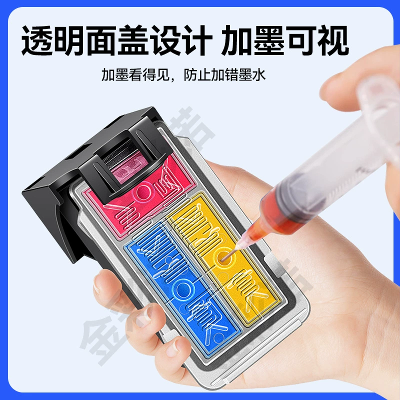 Canon, compatible black cartridge, printer, E560, E560, E568