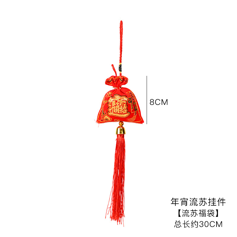 Año Nuevo bambú pequeño colgante linterna hecha a mano DIY material de cuerda colorida linterna Festival de Primavera auspiciosa escoba colgante