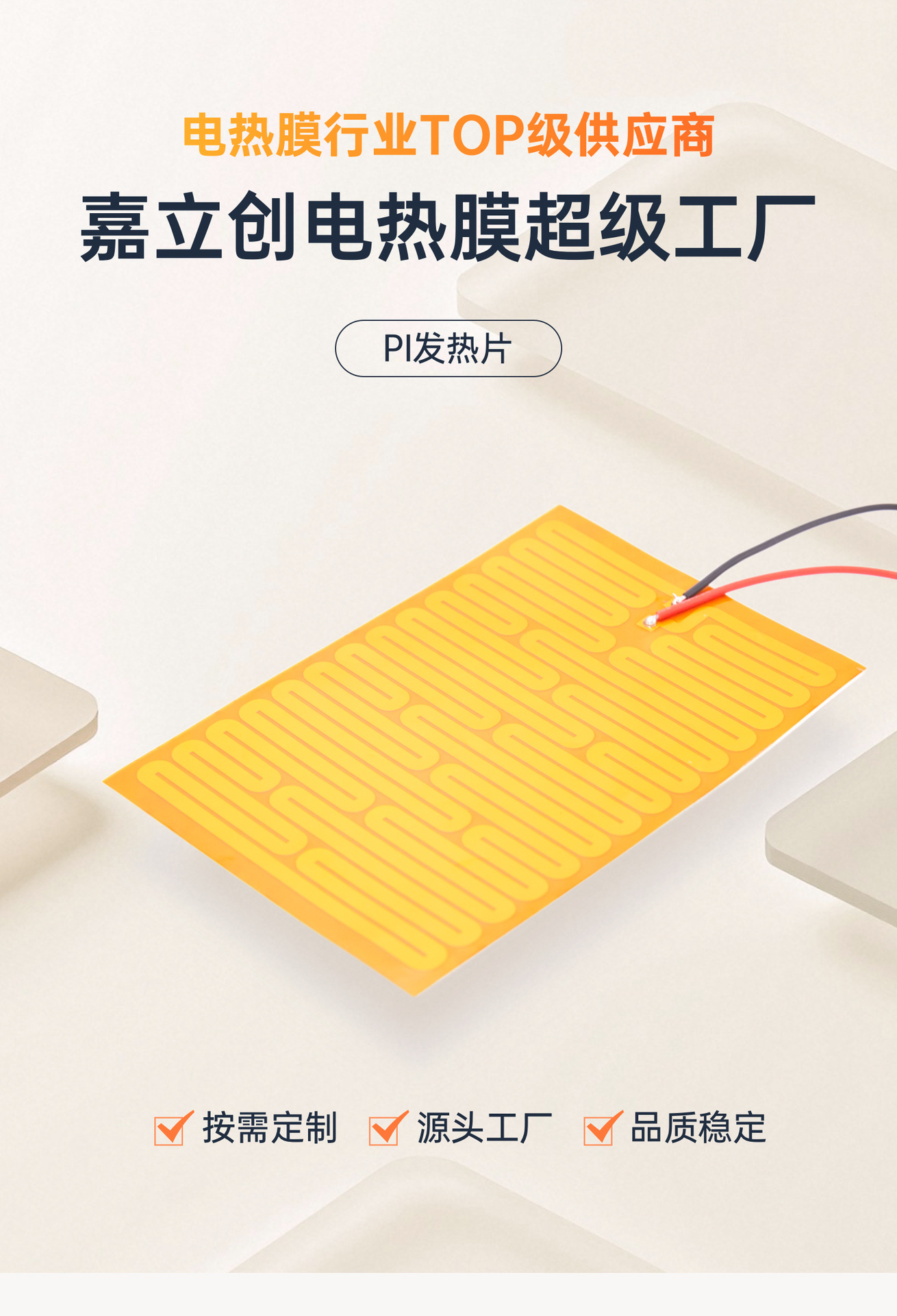 O1CN013LcZWW1XoJM5gND36_!!2216770522970-0-cib.jpg?__r__=1741680061865