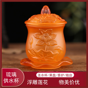 ɏ�����������^������ǰ�}ˮ���𱭷�߷������b��Ʒ���ù����b