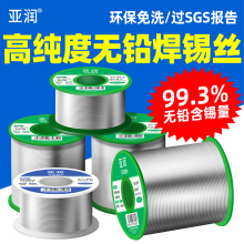 �o�U���a�z��������ϴ�߼�������F���ú��ӾS�����U�a��50g