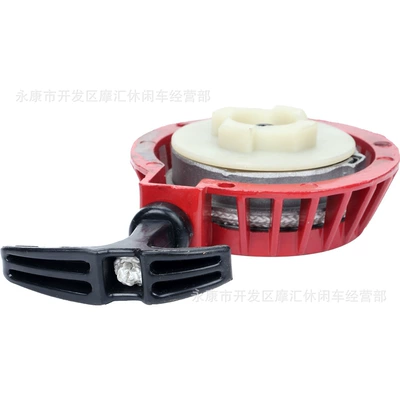 Power supply, ignition system accessories small sports car off-road