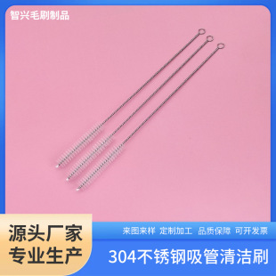 �羳�����坍ˢ��304���P�ëˢ��ƿ�坍ˢ�L����ˢԇ��ˢ�ɶ���