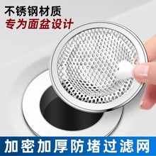 ϴĘ��ϴ�ֳ�ë�l�^�V�W���P���ˮ�������l���gˮ��©�W�^�V��