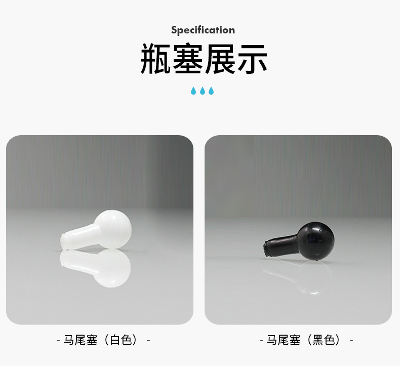 详情页_06.jpg