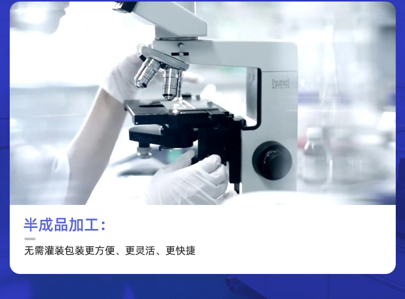 舒奈美hpv检测试纸 男女居家自检尖疣初筛染色液测试盒宫颈筛查