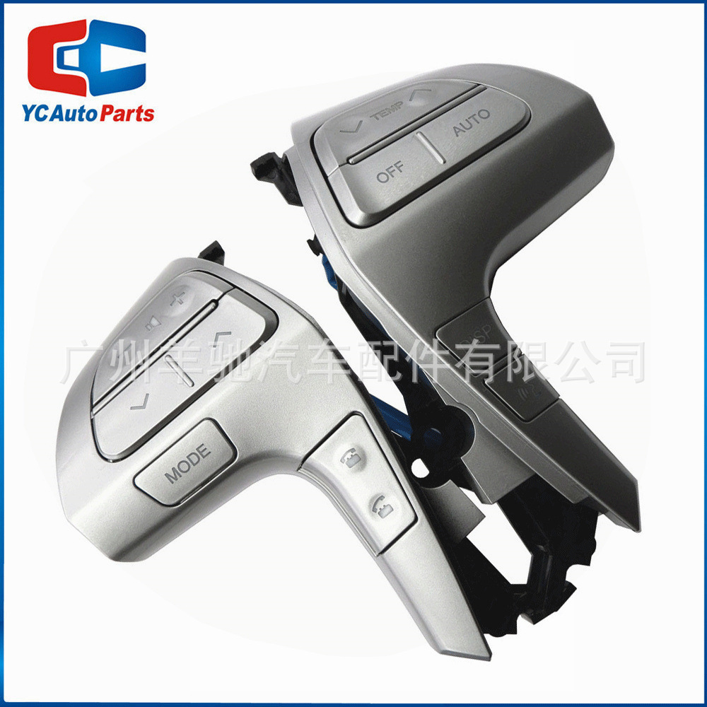 84250-06180 Botón de sonido multifuncional Crucero de velocidad fija Camry Bluetooth para Toyota Highlander image 3
