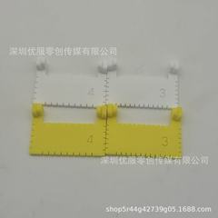 跨境爆款 1/2pcs Clip on Sewing Tool 耐用塑料边缘锁定针织工具