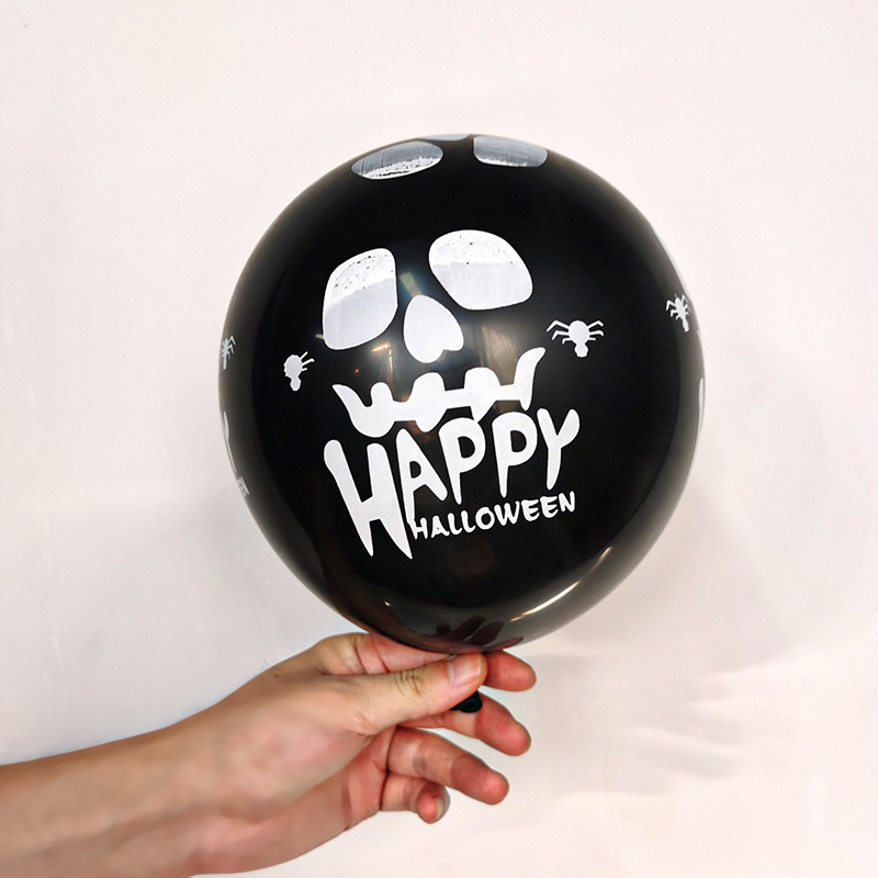 Halloween 5 Zoll kleiner Augapfelballon Augapfel Cartoonform Krakenaugen Halloween Fledermausschädel Latexball_voghion.com