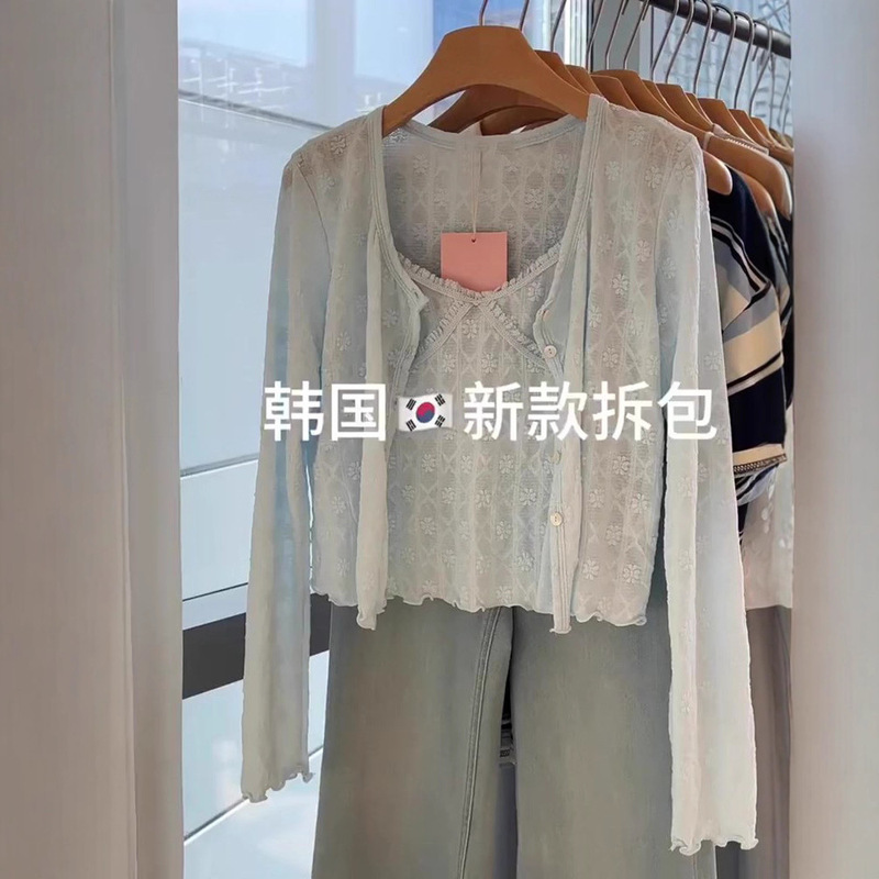 82042 Cardigan Suspender Two-Piece Set for Women New Style Gentle Style Short Sweater Jacket Thin Elegant Top Large Size