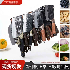 家用菜刀;不锈钢厨用刀;砍骨刀