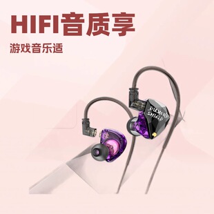 Lafitear ��� LD4�ɓQ����Β��ʽ��ȦHIFI�֙C�Α������о���