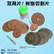 �ĥ�и�Ƭ ɰ݆Ƭ С�荘�֬�и�Ƭ���l