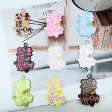 ����Ͻ��ṫ��Ո�lؔȤζ������ք���diy�朰���耳׿����