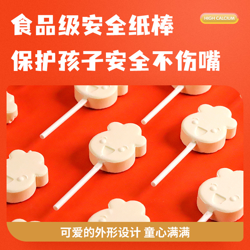 Independent small packaging colostrum cheese sticks snack wholesale 320g Itsjia small milk flower candy bar