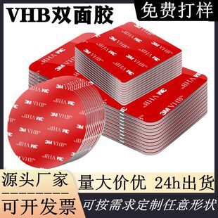 �A��vhb�p���z�N�����������z���h�����zVHB�����p���z�|���l͸��