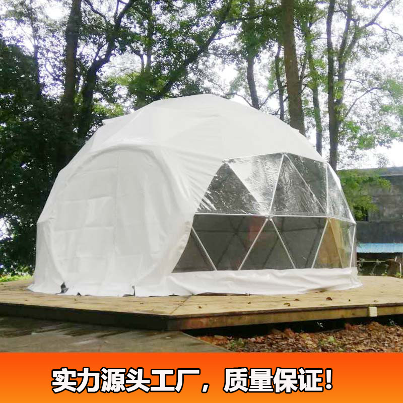 2022年高端耐用圆形酒店球形篷房泡泡屋民宿野奢星空度假屋 dome