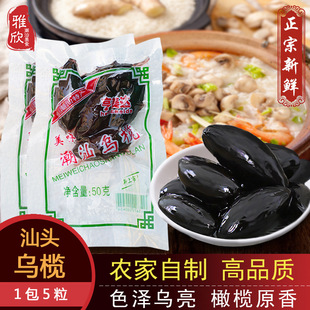�����خa����ڙ�����_����50g�͙��̙����s��С������5�����]