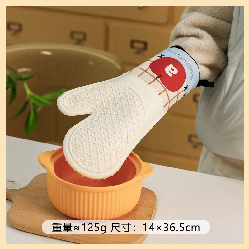 Коричневые и оранжевые лоскутные перчатки с синим дном в форме яблока, тонкие паруса, изоляционные силиконовые листы (отдельная упаковка)