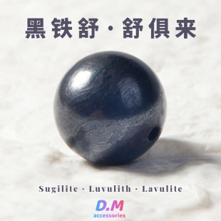 ��Ȼ������F�������ɢ���K�oʯ�A�����diy����ˮ���������