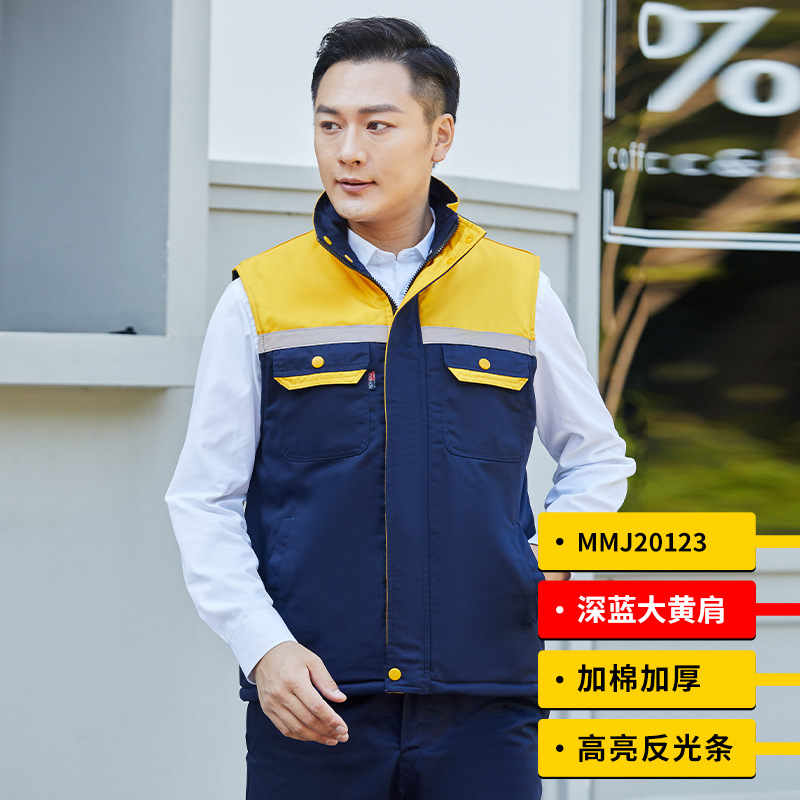 chaleco de algodón de invierno calentamiento de ropa de hombre reflector taller de reparación de automóviles ropa de fábrica camisa de hombro chaqueta antifría gruesa ropa de trabajo
