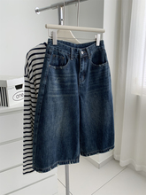 洋气复古chic深蓝色牛仔七分裤女破洞毛边高腰直筒阔腿裤2025早秋