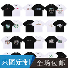 跨境批发 美潮AMIRI T-Shirt玫瑰骷髅头印花短袖T恤男女