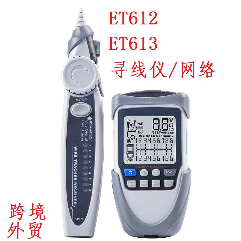 Сеть линия-линия ET612 с заряженным ЖК-дисплеем Line Finder ET613 измеряемое напряжение батареи POE трансграничное напряжение